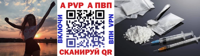 Наркота Морозовск Амфетамин  Кокаин  A PVP  Галлюциногенные грибы  Канабис  Мефедрон 
