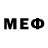 МЕТАМФЕТАМИН мет Nobodyvoid 13