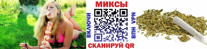 даркнет Telegram  Морозовск  Бутират бутандиол 