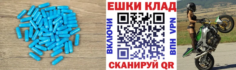ЭКСТАЗИ louis Vuitton  Морозовск 