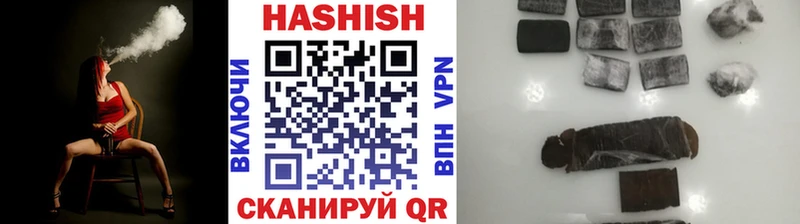 ГАШ VHQ  Морозовск 