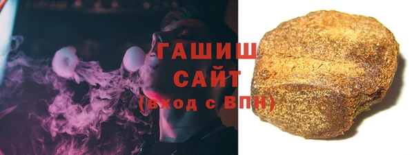прущая мука Осинники