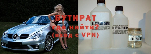 амф Алексин
