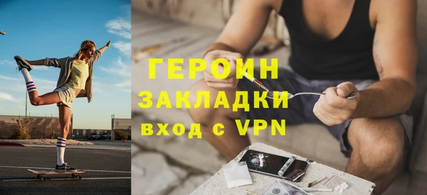 амф Алексин