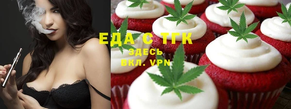 гидра Алексеевка