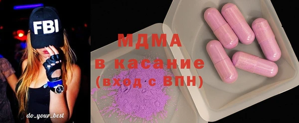 кокаин колумбия Абаза