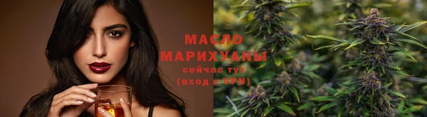 ПСИЛОЦИБИНОВЫЕ ГРИБЫ Абинск