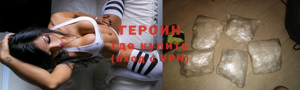 кокаин колумбия Абаза