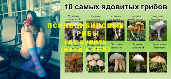 каннабис Остров
