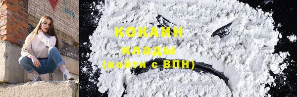 каннабис Остров