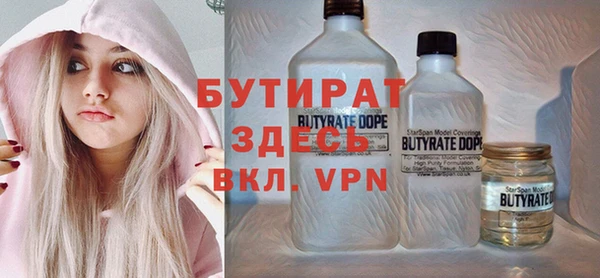 а пвп мука Алзамай