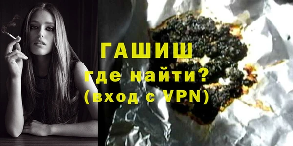 гидра Алексеевка