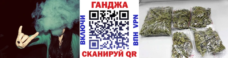 МЕГА ONION  Морозовск  Бошки марихуана OG Kush  где купить наркотик 
